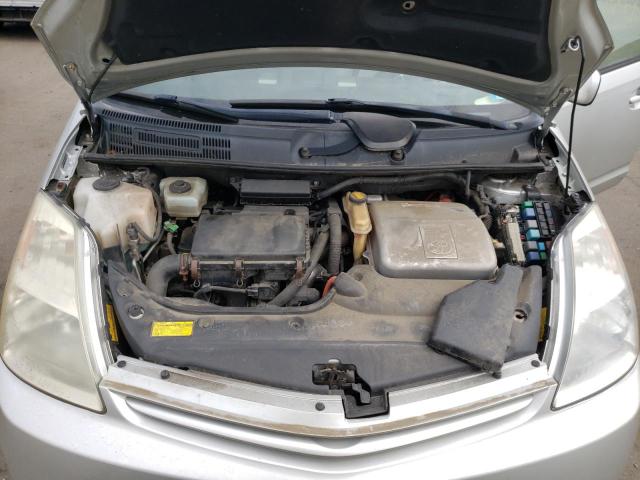 Photo 7 from auction – 2005 TOYOTA PRIUS with VIN JTDKB20U657055309