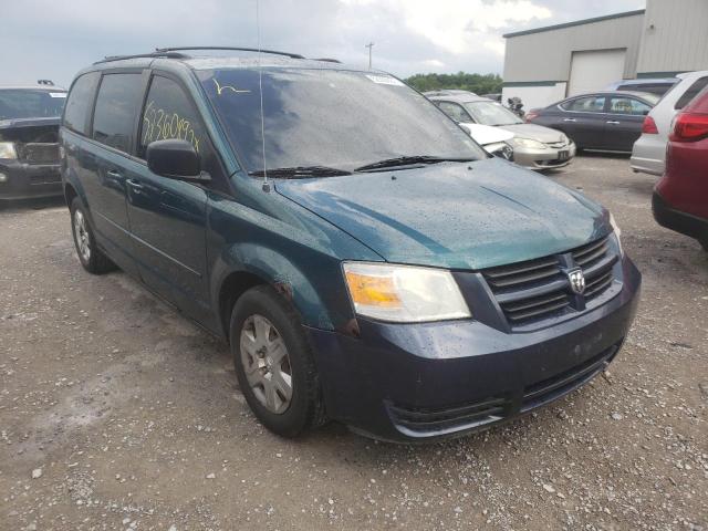 DODGE GRAND CARA 2009 with VIN 2D8HN44E89R623923 - Photo from auction