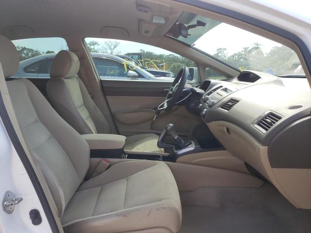 Photo 5 from auction – 2006 HONDA CIVIC LX with VIN 2HGFA15576H503564
