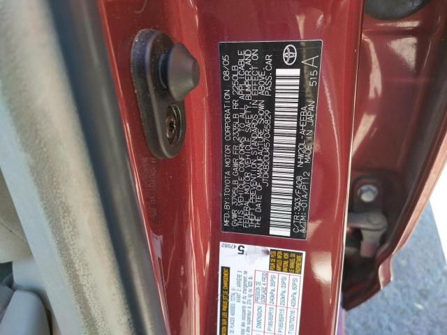 Photo 10 from auction – 2005 TOYOTA PRIUS with VIN JTDKB20U457045829