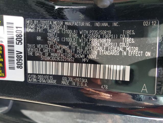 Photo 10 from auction – 2012 TOYOTA SIENNA SPO with VIN 5TDXK3DC9CS231852