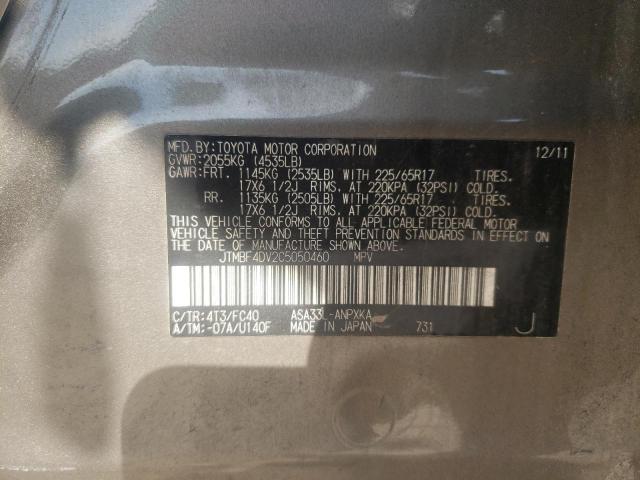Photo 10 from auction – 2012 TOYOTA RAV4 with VIN JTMBF4DV2C5050460