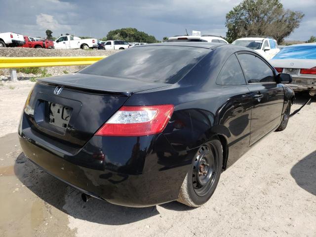 Photo 4 from auction – 2007 HONDA CIVIC with VIN 2HGFG11627H520528