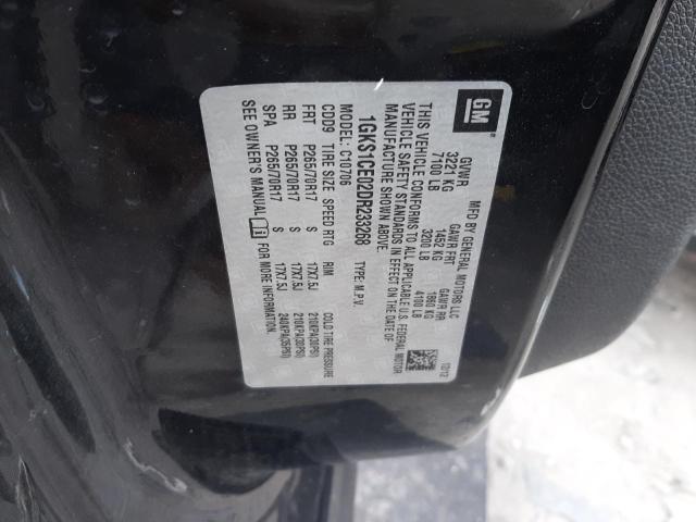 Photo 10 from auction – 2013 GMC YUKON SLT with VIN 1GKS1CE02DR233268