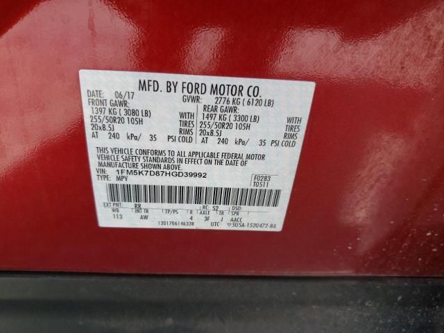 Photo 10 from auction – 2017 FORD EXPLORER X with VIN 1FM5K7D87HGD39992
