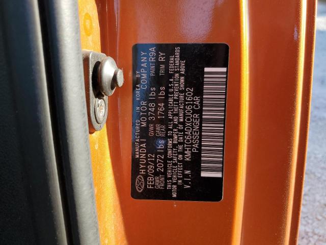 Photo 10 from auction – 2012 HYUNDAI VELOSTER with VIN KMHTC6ADXCU061602