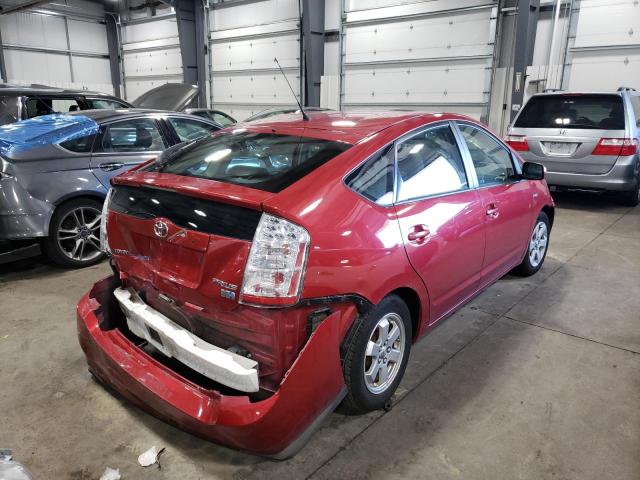 Photo 4 from auction – 2008 TOYOTA PRIUS with VIN JTDKB20U687722495