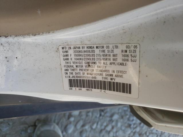 Photo 10 from auction – 2005 HONDA CR-V LX with VIN JHLRD68595C011649