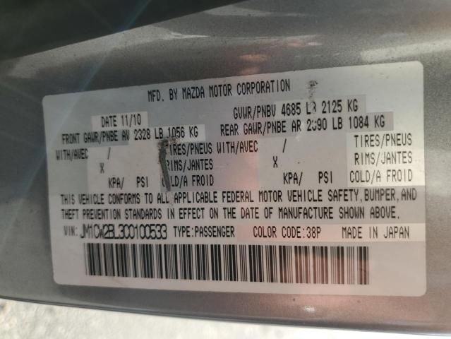 Photo 10 from auction – 2012 MAZDA 5 with VIN JM1CW2BL3C0100533