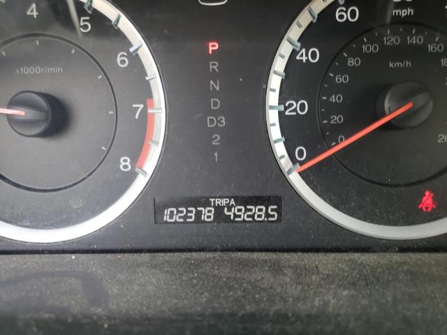 Photo 8 from auction – 2012 HONDA ACCORD LX with VIN 1HGCP2F32CA211254