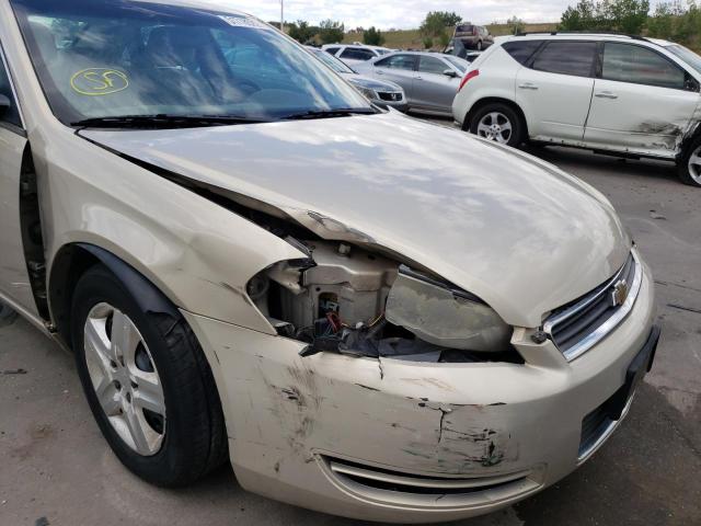 Photo 9 from auction – 2008 CHEVROLET IMPALA LS with VIN 2G1WB58K781316477