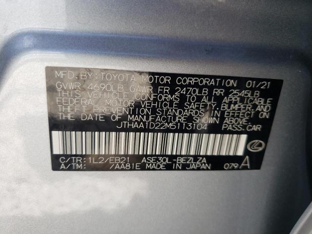 Фото 10 с аукциона – 2021 LEXUS IS 300 с VIN JTHAA1D22M5113104