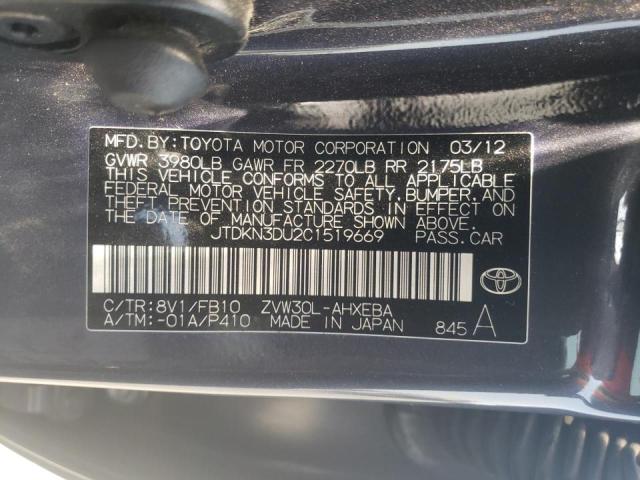 Photo 10 from auction – 2012 TOYOTA PRIUS with VIN JTDKN3DU2C1519669