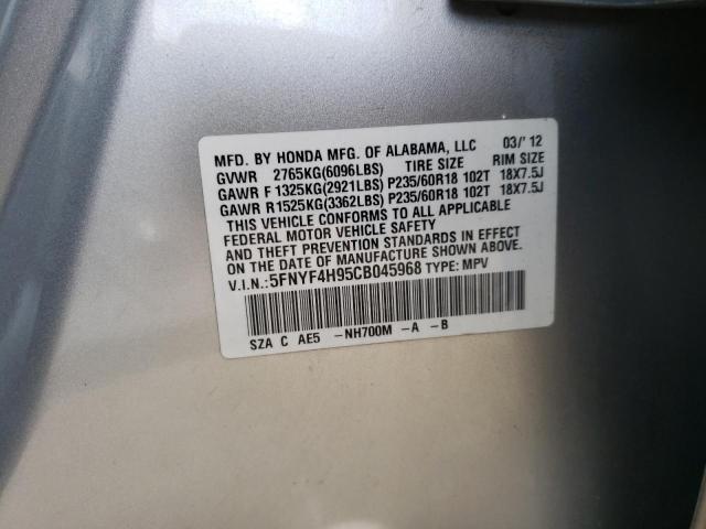 Photo 10 from auction – 2012 HONDA PILOT TOUR with VIN 5FNYF4H95CB045968