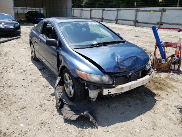 Photo 1 from auction – 2007 HONDA CIVIC EX with VIN 2HGFG11827H507585