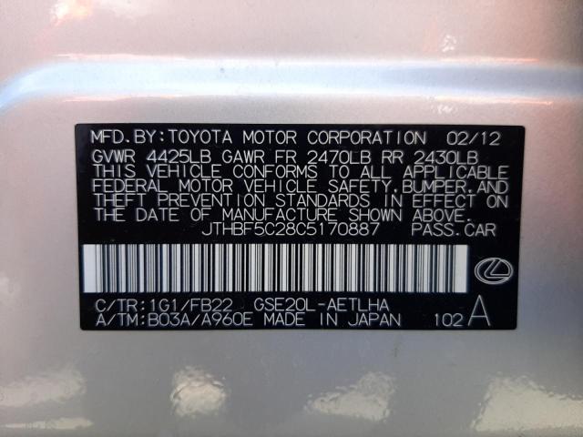 Photo 10 from auction – 2012 LEXUS IS 250 with VIN JTHBF5C28C5170887