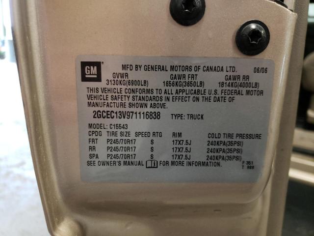 Photo 10 from auction – 2007 CHEVROLET SILVERADO with VIN 2GCEC13V971116838