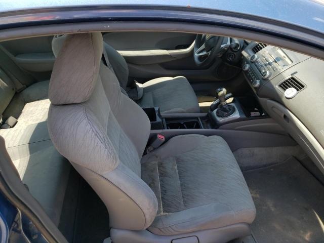 Photo 5 from auction – 2007 HONDA CIVIC EX with VIN 2HGFG11827H507585
