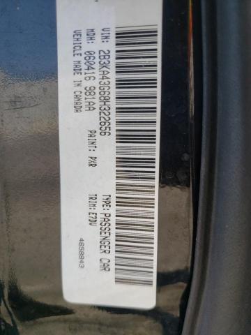 Photo 10 from auction – 2008 DODGE CHARGER with VIN 2B3KA43G68H322656