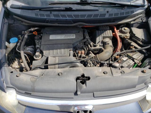 Photo 7 from auction – 2008 HONDA CIVIC HYBR with VIN JHMFA36278S024845