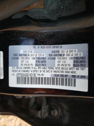 Photo 10 from auction – 2009 MAZDA CX-9 with VIN JM3TB28A890180185