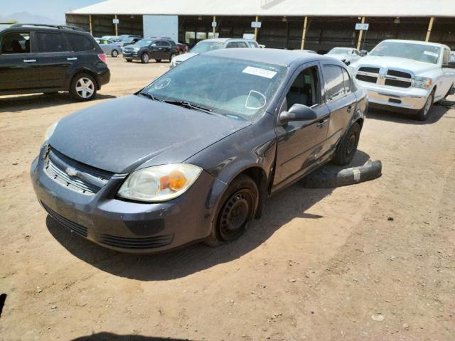 Photo 2 from auction – 2008 CHEVROLET COBALT LS with VIN 1G1AK58F087192455