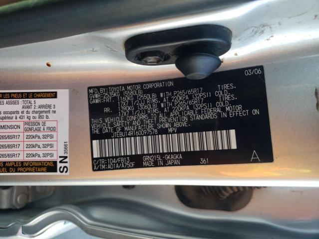 Photo 10 from auction – 2006 TOYOTA 4RUNNER SR with VIN JTEBU14R160097578