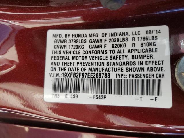 Photo 10 from auction – 2014 HONDA CIVIC EXL with VIN 19XFB2F97EE268788