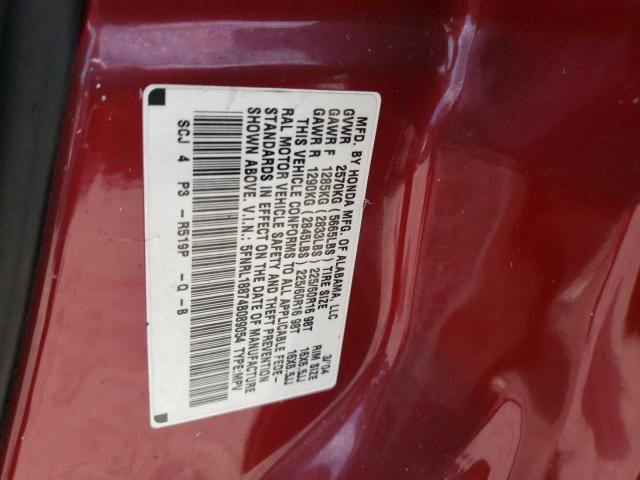 Photo 10 from auction – 2004 HONDA ODYSSEY with VIN 5FNRL18874B089054