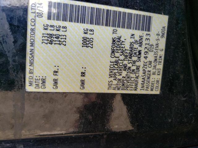 Photo 10 from auction – 2014 NISSAN MAXIMA S with VIN 1N4AA5AP2EC492133