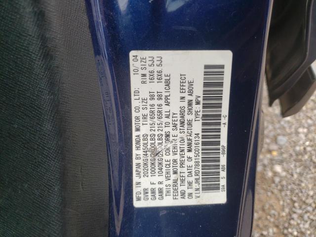 Photo 10 from auction – 2005 HONDA CR-V EX with VIN JHLRD78815C016134