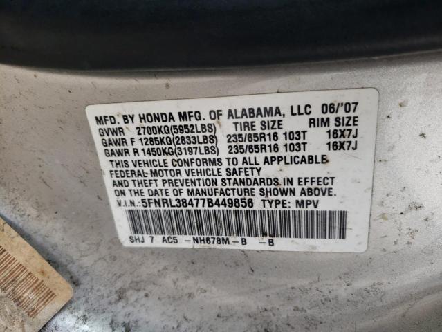 Photo 10 from auction – 2007 HONDA ODYSSEY EX with VIN 5FNRL38477B449856
