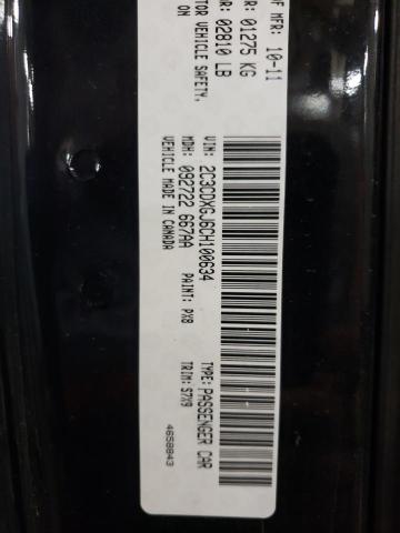 Photo 10 from auction – 2012 DODGE CHARGER SU with VIN 2C3CDXGJ6CH100634