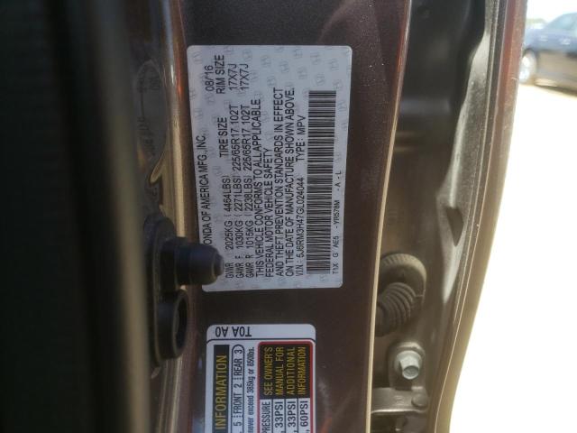 Photo 10 from auction – 2016 HONDA CR-V with VIN 5J6RM3H47GL024044