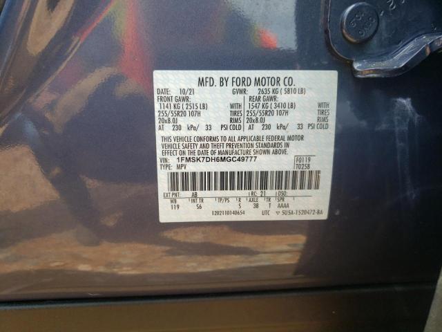 Photo 10 from auction – 2021 FORD EXPLORER X with VIN 1FMSK7DH6MGC49777