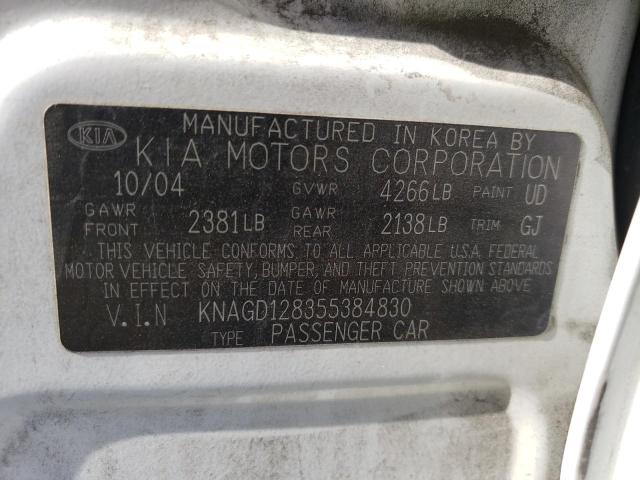 Photo 10 from auction – 2005 KIA OPTIMA LX with VIN KNAGD128355384830