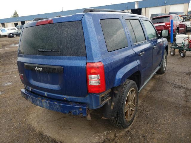 Photo 4 from auction – 2009 JEEP PATRIOT SP with VIN 1J4FF28B59D203010