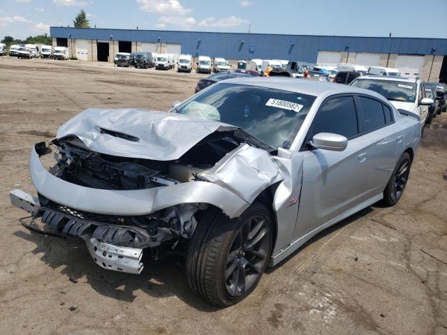 Photo 2 from auction – 2020 DODGE CHARGER SC with VIN 2C3CDXGJ5LH223731