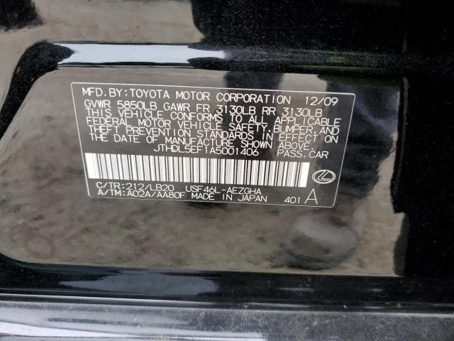 Photo 10 from auction – 2010 LEXUS LS 460L with VIN JTHDL5EF1A5001406