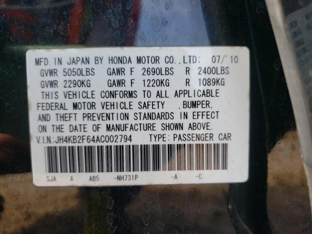 Photo 10 from auction – 2010 ACURA RL with VIN JH4KB2F64AC002794