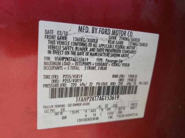 Photo 10 from auction – 2010 FORD TAURUS SHO with VIN 1FAHP2KT7AG153619