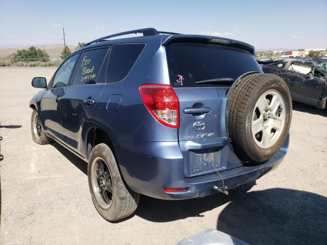 Photo 3 from auction – 2007 TOYOTA RAV4 LIMIT with VIN JTMBK31V576018368