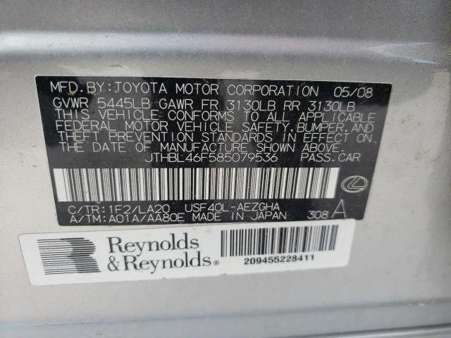 Photo 10 from auction – 2008 LEXUS LS 460 with VIN JTHBL46F585079536