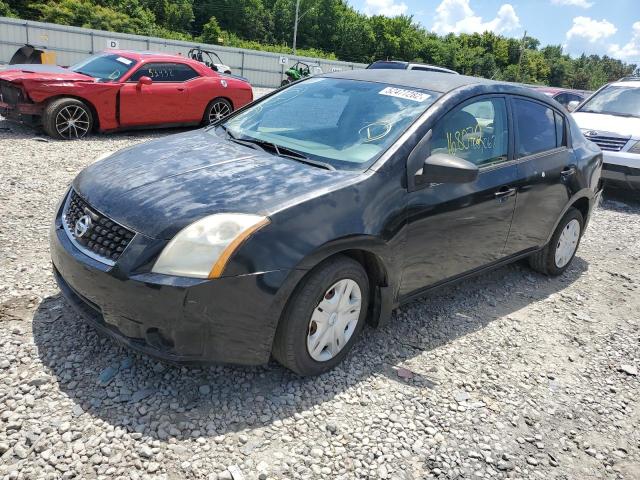 Photo 2 from auction – 2007 NISSAN SENTRA 2.0 with VIN 3N1AB61E87L709898