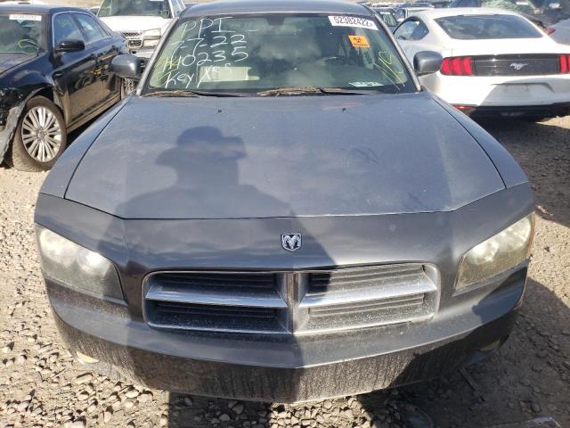 Photo 9 from auction – 2006 DODGE CHARGER R/ with VIN 2B3KA53H36H533485