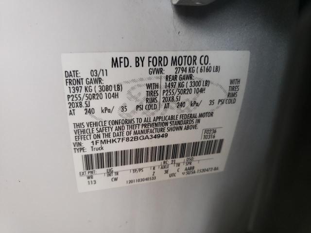 Photo 10 from auction – 2011 FORD EXPLORER L with VIN 1FMHK7F82BGA34949