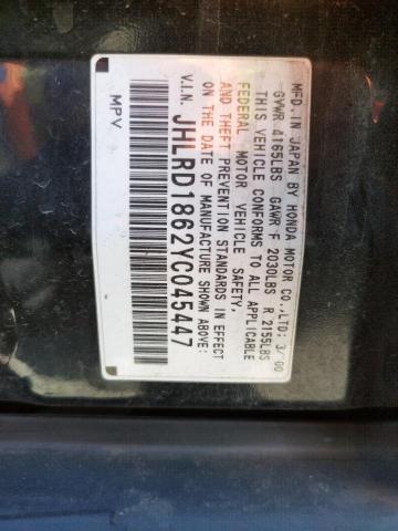 Photo 10 from auction – 2000 HONDA CR-V EX with VIN JHLRD1862YC045447