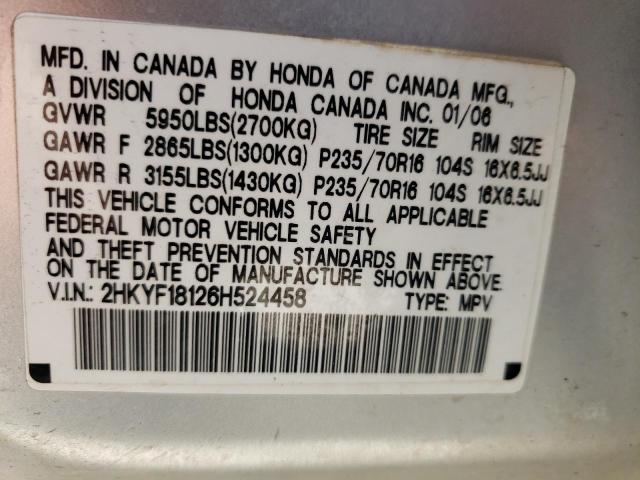 Photo 10 from auction – 2006 HONDA PILOT LX with VIN 2HKYF18126H524458