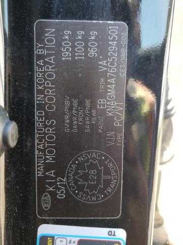Photo 10 from auction – 2012 KIA OPTIMA LX with VIN KNAGM4A76C5294501
