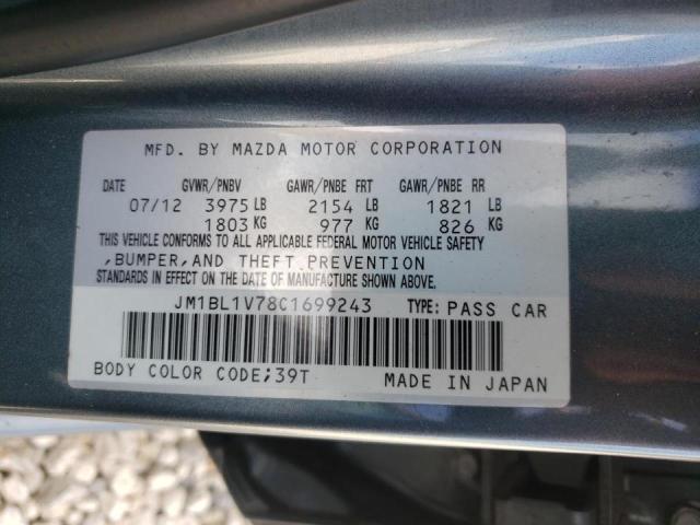 Photo 10 from auction – 2012 MAZDA 3 I with VIN JM1BL1V78C1699243